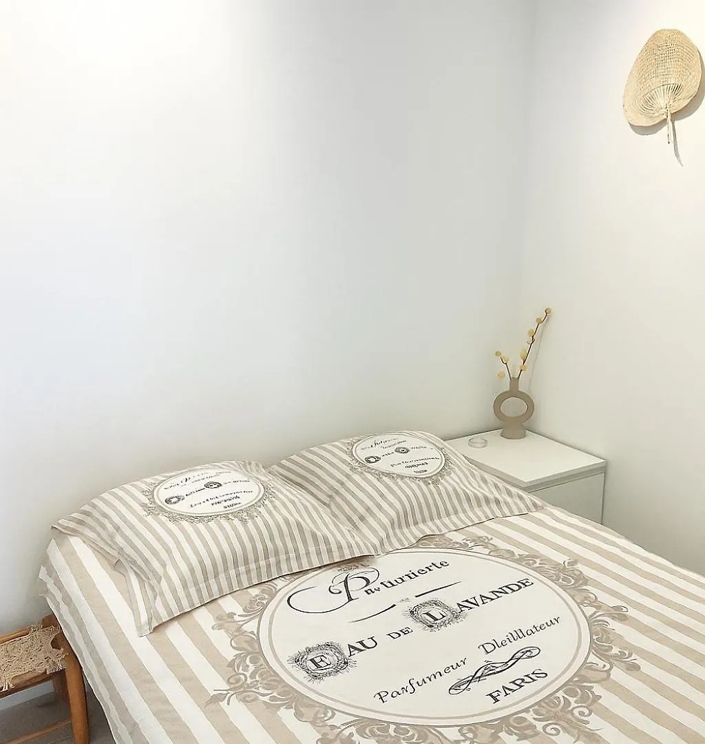 Appartement Studio 4 Couchages - A 12 Min De La Plage A Pied - Wifi Inclus - Parking Et Linge En Option Antibes France
